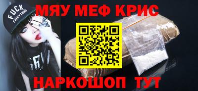 дурь Свободный