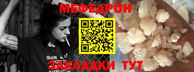 дурь Свободный