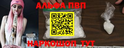 дурь Свободный