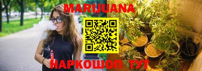дурь Свободный