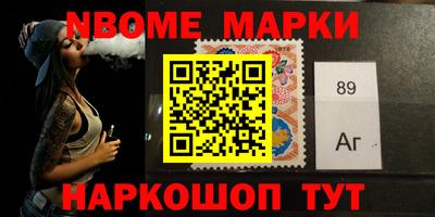 дурь Свободный