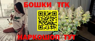 ГАЛЛЮЦИНОГЕННЫЕ ГРИБЫ Севастополь