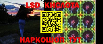 дурь Свободный