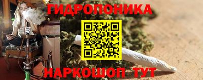 дурь Свободный