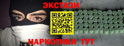 дурь Свободный