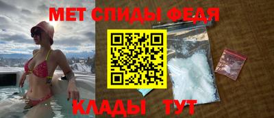 ГАЛЛЮЦИНОГЕННЫЕ ГРИБЫ Севастополь