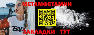 дурь Свободный