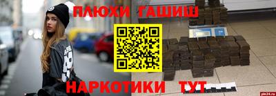 дурь Свободный