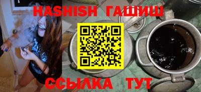 дурь Свободный