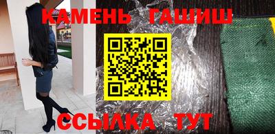 тгк Северобайкальск