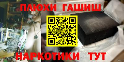 дурь Свободный