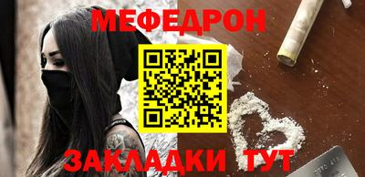 ГАЛЛЮЦИНОГЕННЫЕ ГРИБЫ Севастополь